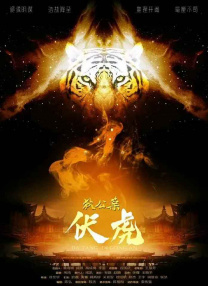 91高清视频在线